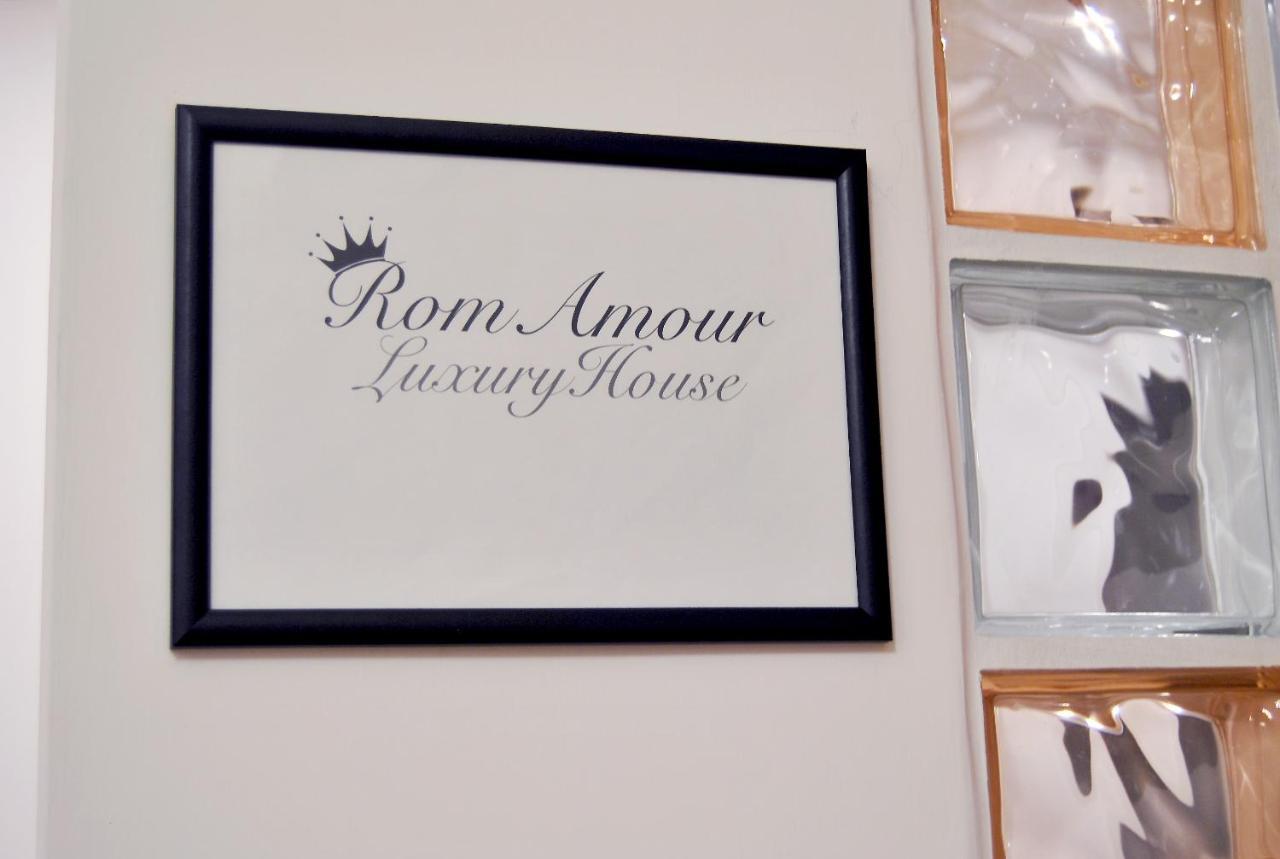 Romamourhouse מראה חיצוני תמונה